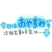 ヒメ日記 2024/11/03 12:22 投稿 二宮彩葉 五十路マダムエクスプレス船橋店(カサブランカグループ)