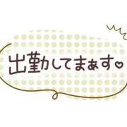 ヒメ日記 2024/11/08 19:42 投稿 二宮彩葉 五十路マダムエクスプレス船橋店(カサブランカグループ)