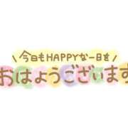 ヒメ日記 2025/02/03 07:56 投稿 二宮彩葉 五十路マダムエクスプレス船橋店(カサブランカグループ)