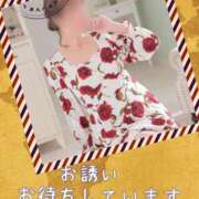 ヒメ日記 2025/02/17 12:32 投稿 二宮彩葉 五十路マダムエクスプレス船橋店(カサブランカグループ)