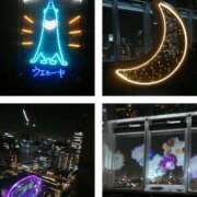 ヒメ日記 2025/05/31 12:20 投稿 二宮彩葉 五十路マダムエクスプレス船橋店(カサブランカグループ)