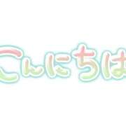 ヒメ日記 2025/09/01 12:34 投稿 二宮彩葉 五十路マダムエクスプレス船橋店(カサブランカグループ)