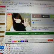 ヒメ日記 2024/12/13 23:04 投稿 【瀬戸 うらら】 梅田ムチSpa女学院