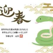 ヒメ日記 2025/01/06 23:44 投稿 【瀬戸 うらら】 梅田ムチSpa女学院