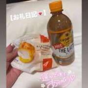 ヒメ日記 2025/01/11 20:44 投稿 【瀬戸 うらら】 梅田ムチSpa女学院