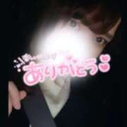 ヒメ日記 2025/01/19 00:14 投稿 【瀬戸 うらら】 梅田ムチSpa女学院