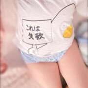 ヒメ日記 2025/06/25 09:05 投稿 【瀬戸 うらら】 梅田ムチSpa女学院