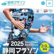 ヒメ日記 2025/03/09 10:23 投稿 ゆり　専属講師 Sweet～crea～