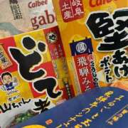 ヒメ日記 2025/04/27 21:23 投稿 せり Sweet～crea～