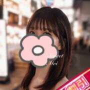 めい おはようございます Sweet～crea～
