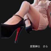 ヒメ日記 2025/04/23 19:51 投稿 さら 変態紳士倶楽部福岡店