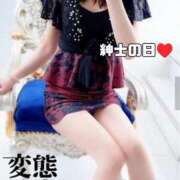 ヒメ日記 2025/12/04 07:48 投稿 ねね 変態紳士倶楽部福岡店