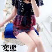 ヒメ日記 2025/12/08 07:58 投稿 ねね 変態紳士倶楽部福岡店