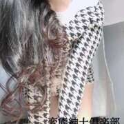 ヒメ日記 2024/12/12 12:21 投稿 皐月(さつき) 変態紳士倶楽部福岡店