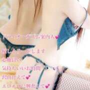 ヒメ日記 2025/02/27 22:51 投稿 皐月(さつき) 変態紳士倶楽部福岡店