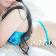 ヒメ日記 2025/04/16 22:32 投稿 皐月(さつき) 変態紳士倶楽部福岡店