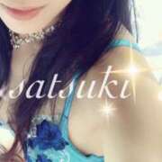 ヒメ日記 2025/04/24 21:21 投稿 皐月(さつき) 変態紳士倶楽部福岡店