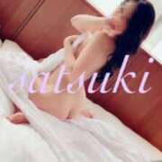 ヒメ日記 2025/05/22 17:02 投稿 皐月(さつき) 変態紳士倶楽部福岡店