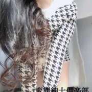 ヒメ日記 2025/10/14 07:28 投稿 皐月(さつき) 変態紳士倶楽部福岡店