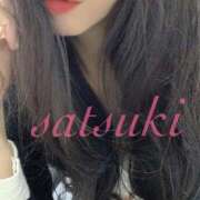 ヒメ日記 2025/10/25 08:08 投稿 皐月(さつき) 変態紳士倶楽部福岡店