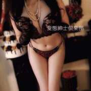 ヒメ日記 2025/12/08 12:28 投稿 皐月(さつき) 変態紳士倶楽部福岡店