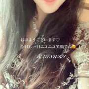 ヒメ日記 2025/12/12 08:27 投稿 皐月(さつき) 変態紳士倶楽部福岡店