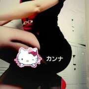 ヒメ日記 2025/01/18 19:21 投稿 カンナ 変態紳士倶楽部福岡店