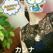 ヒメ日記 2025/02/07 18:33 投稿 カンナ 変態紳士倶楽部福岡店