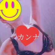 ヒメ日記 2025/11/15 17:38 投稿 カンナ 変態紳士倶楽部福岡店
