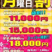 ヒメ日記 2024/09/02 09:49 投稿 ゆずは♡某高級店出身 ラヴァーズ