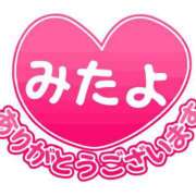 ヒメ日記 2025/05/07 09:40 投稿 ゆずは♡某高級店出身 ラヴァーズ