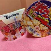 ヒメ日記 2025/06/05 16:37 投稿 ゆずは♡某高級店出身 ラヴァーズ