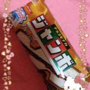 ヒメ日記 2025/10/01 13:20 投稿 ゆずは♡某高級店出身 ラヴァーズ