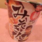 ヒメ日記 2025/10/02 11:09 投稿 ゆずは♡某高級店出身 ラヴァーズ