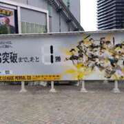 ヒメ日記 2025/10/19 12:53 投稿 ゆずは♡某高級店出身 ラヴァーズ