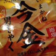 ヒメ日記 2025/10/27 12:01 投稿 ゆずは♡某高級店出身 ラヴァーズ