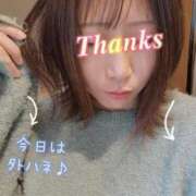 ヒメ日記 2025/02/24 11:06 投稿 みおん 上野デリヘル倶楽部