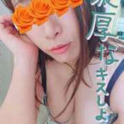 ヒメ日記 2025/09/13 11:36 投稿 みおん 上野デリヘル倶楽部