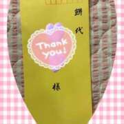 ヒメ日記 2025/12/18 18:45 投稿 豊田美奈 五十路マダム 博多店