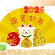 ヒメ日記 2026/01/01 15:45 投稿 豊田美奈 五十路マダム 博多店