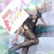 ヒメ日記 2026/01/13 23:06 投稿 豊田美奈 五十路マダム 博多店