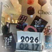 ヒメ日記 2026/02/18 20:02 投稿 豊田美奈 五十路マダム 博多店