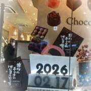 ヒメ日記 2026/02/18 20:17 投稿 豊田美奈 五十路マダム 博多店