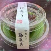 ヒメ日記 2026/02/24 21:45 投稿 豊田美奈 五十路マダム 博多店