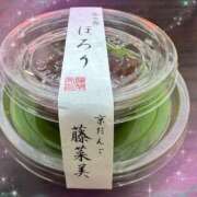 ヒメ日記 2026/02/24 21:57 投稿 豊田美奈 五十路マダム 博多店