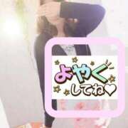 ヒメ日記 2026/03/13 22:04 投稿 豊田美奈 五十路マダム 博多店