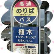 ヒメ日記 2026/07/04 21:45 投稿 豊田美奈 五十路マダム 博多店