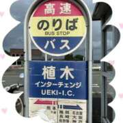 ヒメ日記 2026/07/04 21:57 投稿 豊田美奈 五十路マダム 博多店