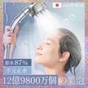 ヒメ日記 2026/09/06 20:45 投稿 豊田美奈 五十路マダム 博多店