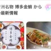 ヒメ日記 2026/10/05 20:03 投稿 豊田美奈 五十路マダム 博多店